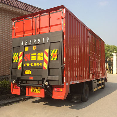 貨車液壓尾板，提升運(yùn)輸效率與安全性的利器