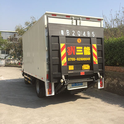 箱貨尾板，貨物運(yùn)輸?shù)年P(guān)鍵一環(huán)