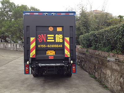 尾板出廠合格證丟了怎么補辦？三個步驟教你輕松搞定！