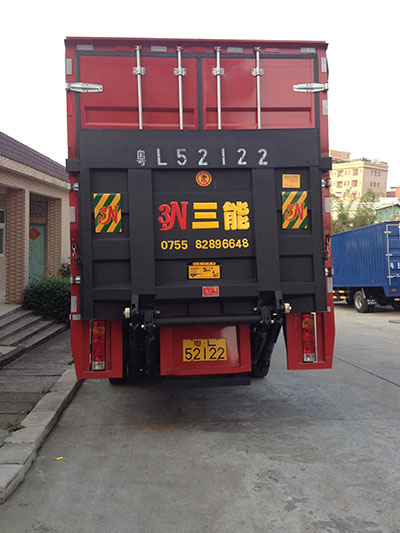 貨車帶尾板公告解讀，如何查看？看這里！