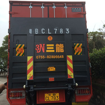 貨車尾板合法公告，如何查看與理解？