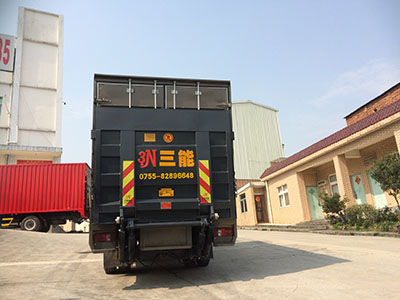 帶尾板公告的車，你真的了解嗎？